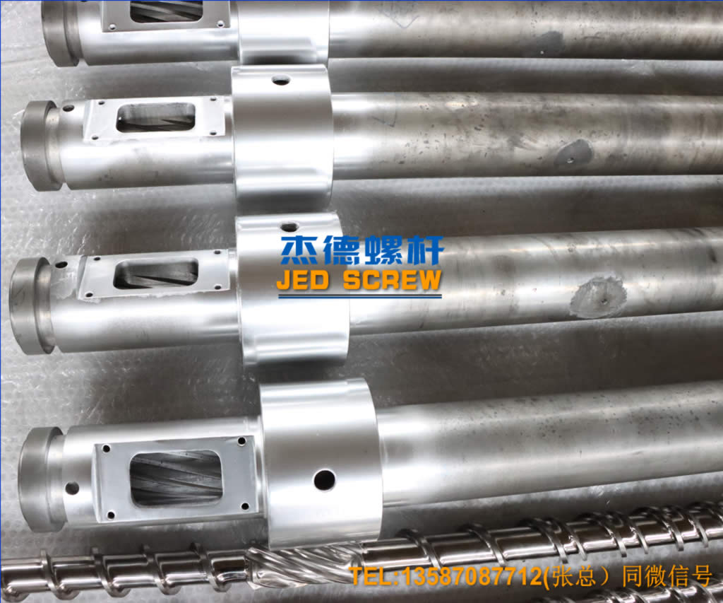 杰德 高速吹膜机螺杆机筒 型号齐全 厂家直销-舟山市杰德机械有限公司