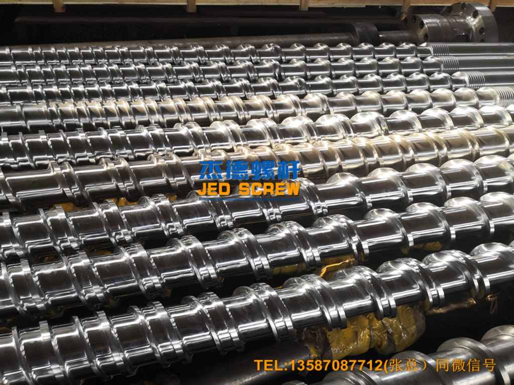 杰德 塑料网挤网挤出机螺杆机筒 技术为先 共同成就-舟山市杰德机械有限公司