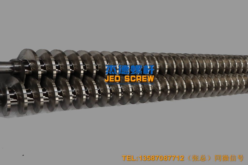 杰德 平行双螺杆 真材实料 高产节能 提供专业技术指导-舟山市杰德机械有限公司