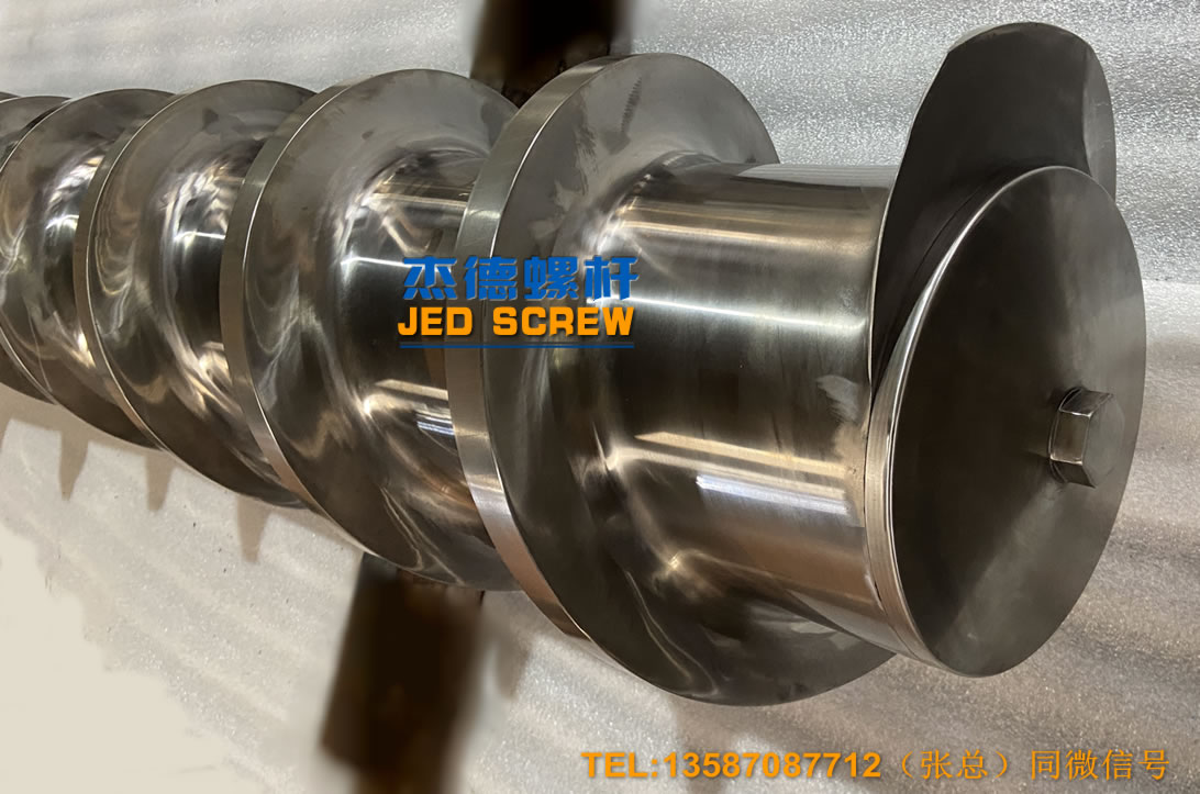 杰德 380×2428螺杆 挤出量大 支持定制 工厂直销-舟山市杰德机械有限公司