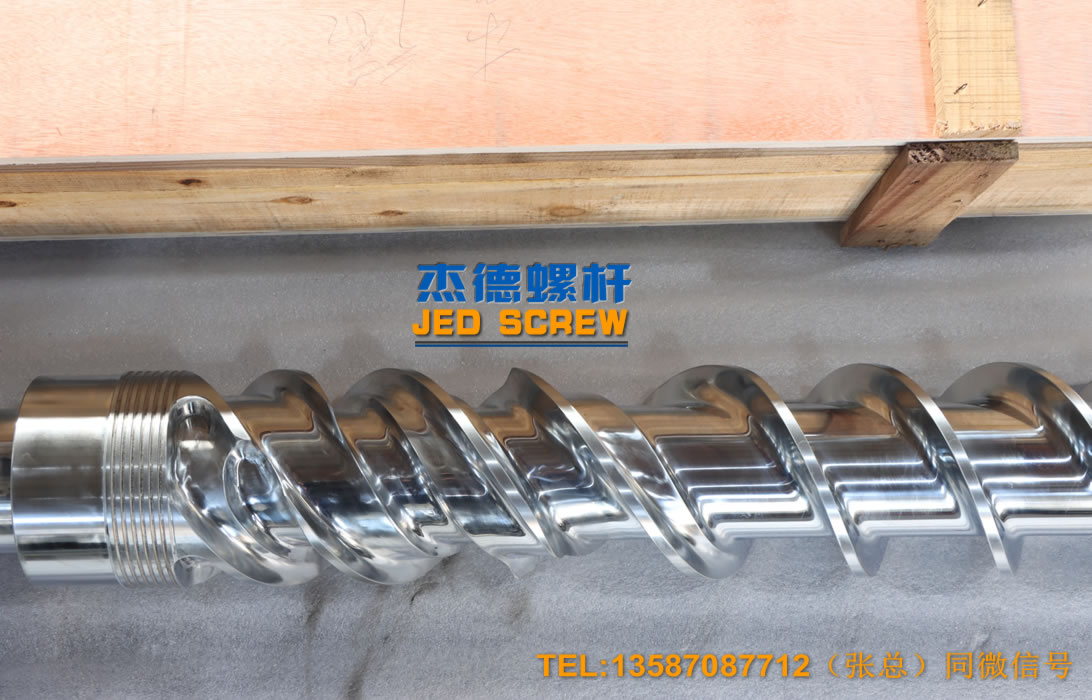 杰德 150X1286橡胶冷喂料螺杆 镀硬铬 塑化优良 经久耐用 多种规格 技术精湛-舟山市杰德机械有限公司