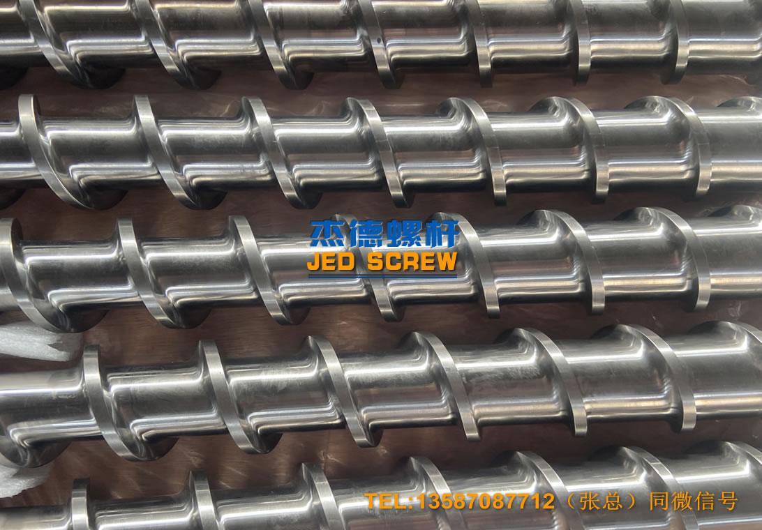 杰德 60/16螺杆 用于挤出造粒机械 应用广泛 按需定制 技术精湛-舟山市杰德机械有限公司