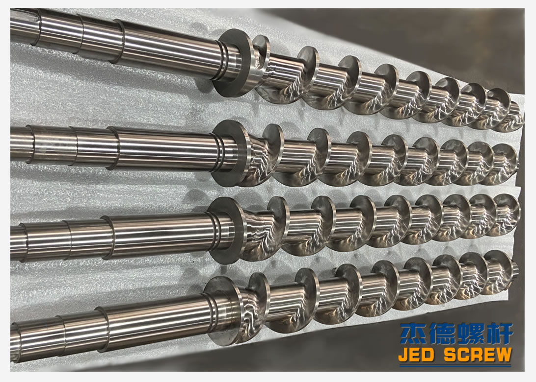 杰德 捏合机螺杆 批发定制 技术精湛 十年老厂 保质出货-舟山市杰德机械有限公司