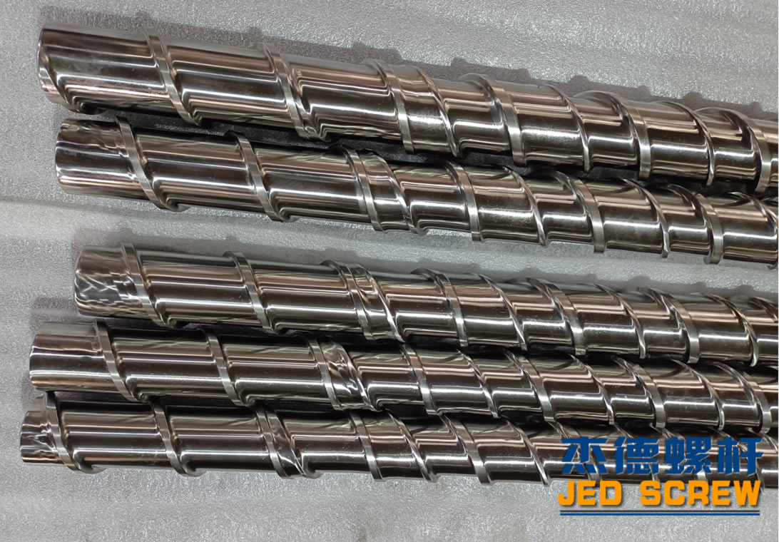 杰德 电线电缆光缆挤出机螺杆 规格齐全 支持定制 工厂供应 质量可靠-舟山市杰德机械有限公司