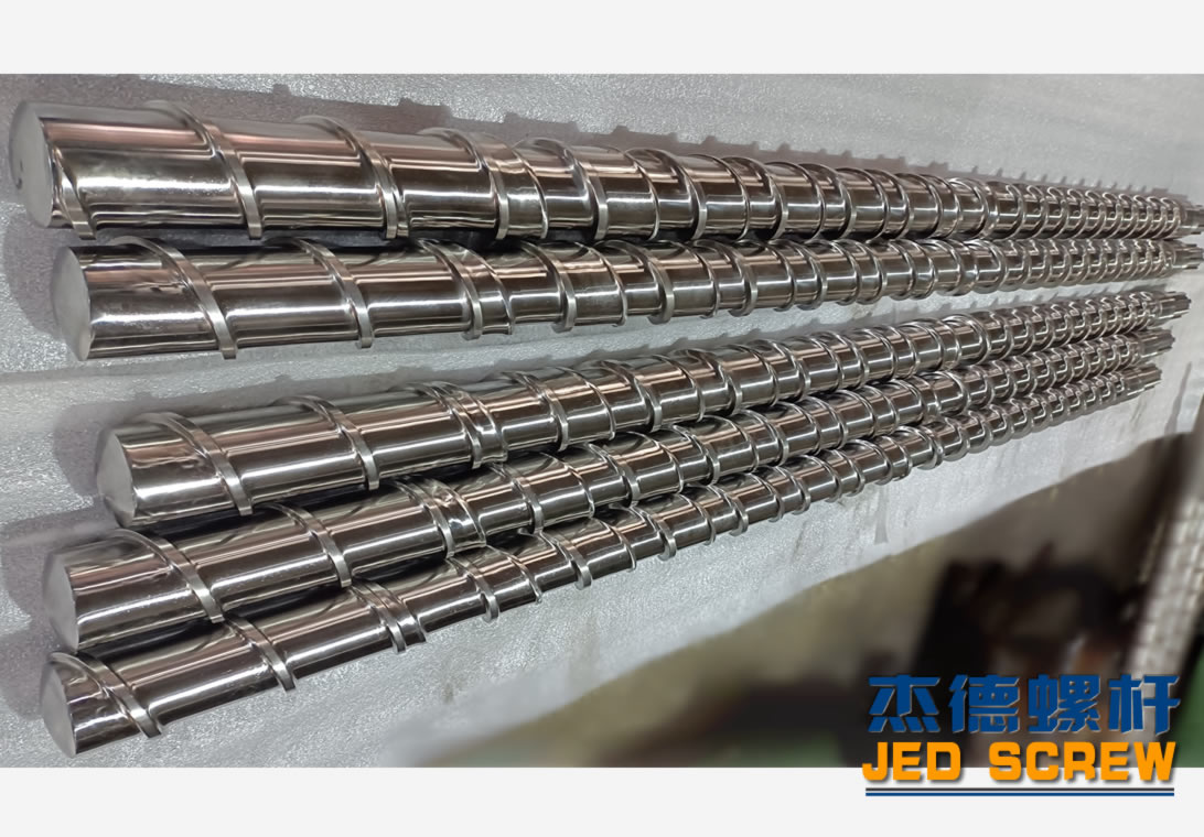 杰德 电线电缆光缆挤出机螺杆 规格齐全 支持定制 工厂供应 质量可靠-舟山市杰德机械有限公司